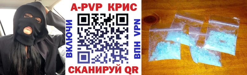 Что такое Костерёво Псилоцибиновые грибы ГАШИШ Экстази Бошки Шишки
