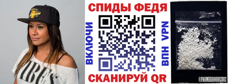 АМФЕТАМИН 97%  где продают   Костерёво 