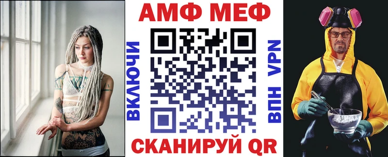 Амфетамин 98% Костерёво