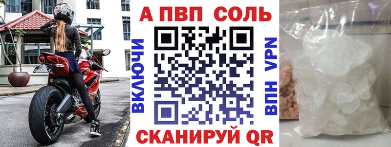 mega как зайти  Костерёво  А ПВП СК  маркетплейс клад  купить закладку 