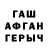 Метадон мёд TheWeird Mom