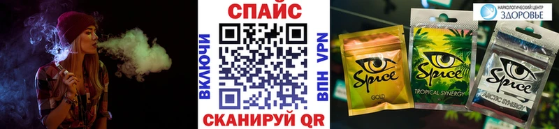 продажа наркотиков  Костерёво  ОМГ ОМГ tor  Бутират буратино 