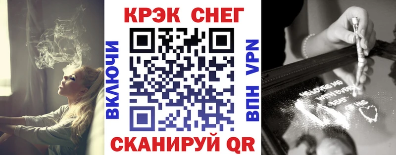 МЕГА tor сколько стоит Костерёво КОКАИН 98%