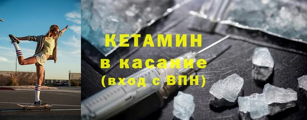 Альфа ПВП Медвежьегорск