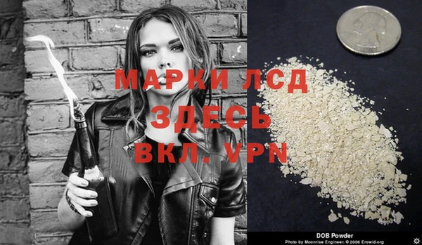 MDMA Premium VHQ Тутаев