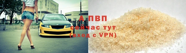 мескалин Мегион