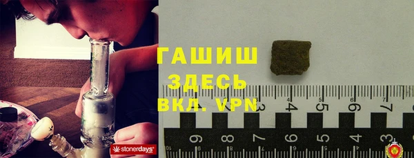дмт Медногорск