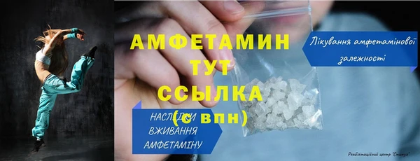 Альфа ПВП Медвежьегорск