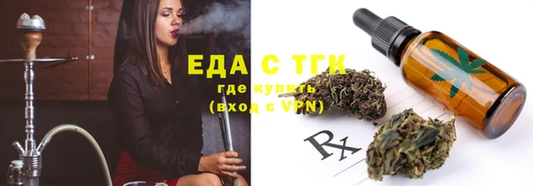 не бодяженный Тихвин