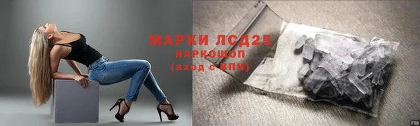дмт Медногорск