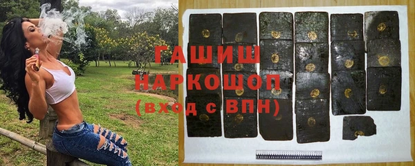 кокаин колумбия Михайловск
