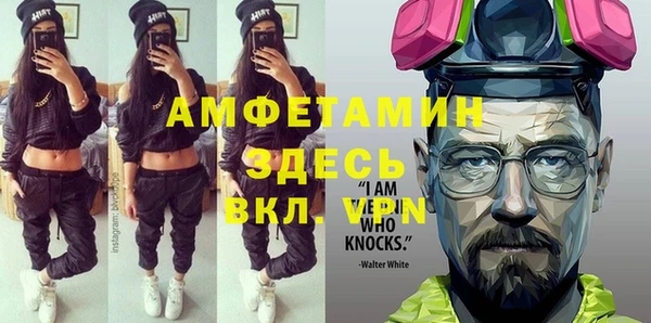 Альфа ПВП Медвежьегорск