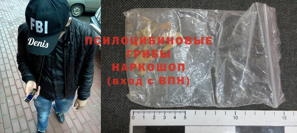 mdma Вязьма