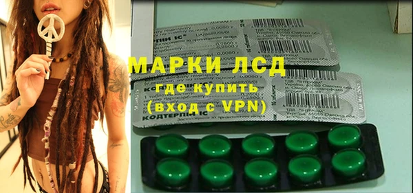 Альфа ПВП Медвежьегорск