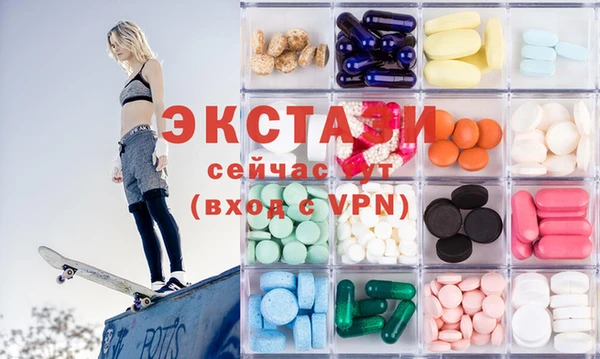 дмт Медногорск