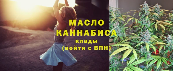 кокаин VHQ Богданович