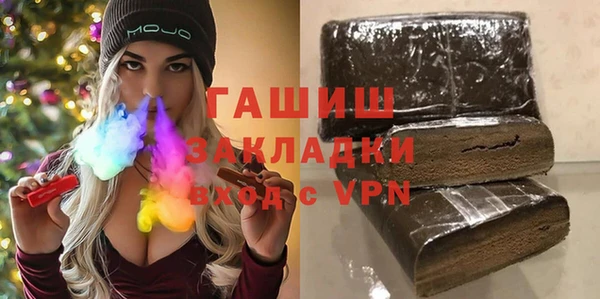 дмт Медногорск
