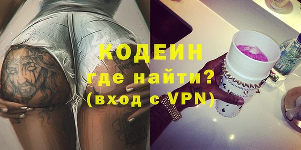Альфа ПВП Медвежьегорск