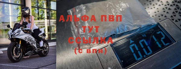 дмт Медногорск