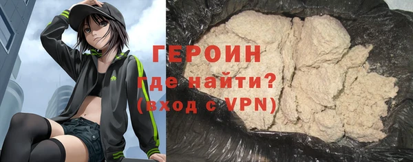 мескалин Мегион
