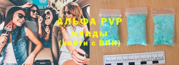 дмт Медногорск