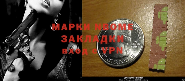 Альфа ПВП Медвежьегорск