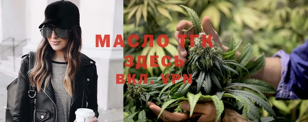 Альфа ПВП Медвежьегорск