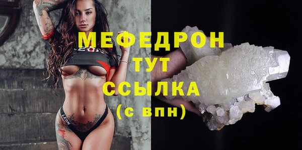 Альфа ПВП Медвежьегорск