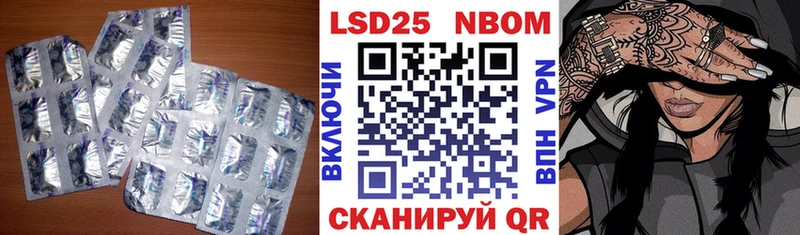 LSD-25 экстази кислота Костерёво