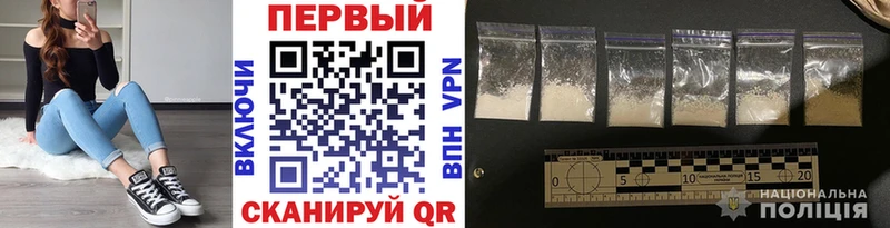 дарнет шоп  Костерёво  МЕТАМФЕТАМИН мет 